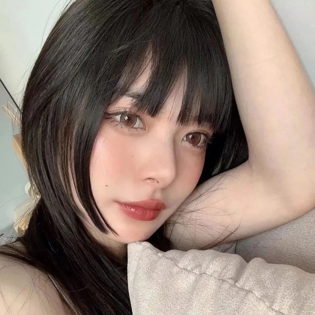公众